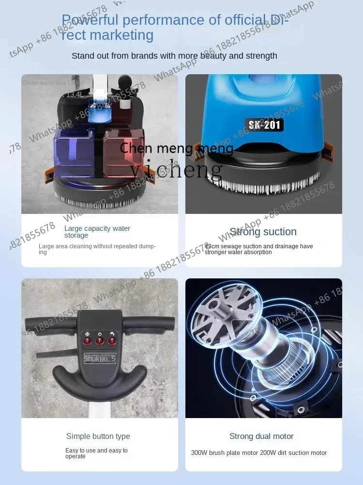 Hot sales ZF Washing Machine Factory Hand Push Shopping Mall Commercial Property Electric Suction and Dragging Integrated