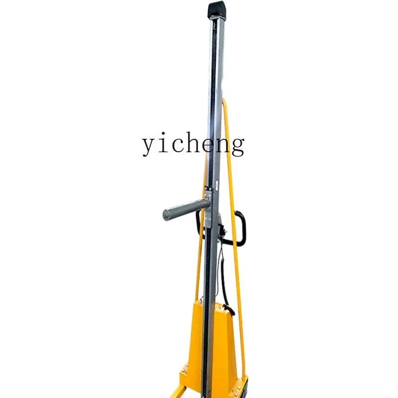 

ZC Electric String Rod Rolling Cart Rolling Material Discharge Rack Rolling Film Feeding Cart Raising Car