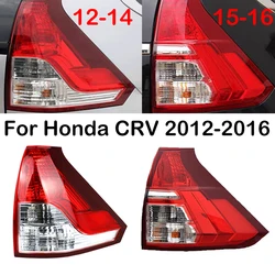 For Honda CR-V CRV 2012 2013 2014 2015 2016 Car Rear Bumper Tail Light Tail Lamp Shell Cover With No Bulbs Reverse Brake Light