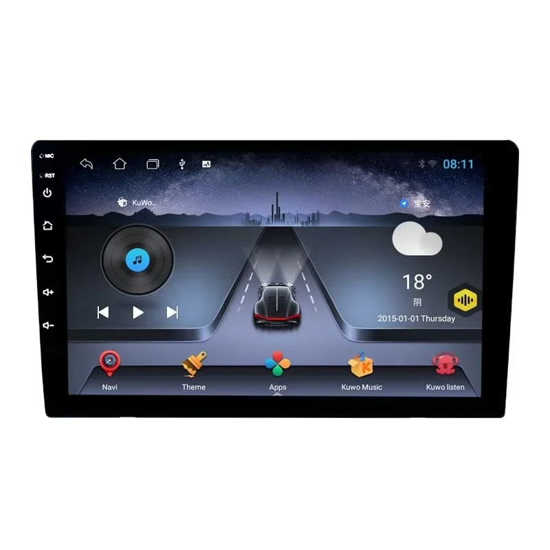 TS7 1+16G 7 inch car android player gps navigation youtube fm car stereo