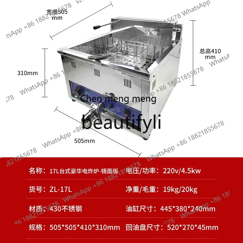 Commercial Single-Cylinder Electric Deep Fryer Rear Flip Large Capacity Stainless Steel Chicken Fryer Desktop FryerX