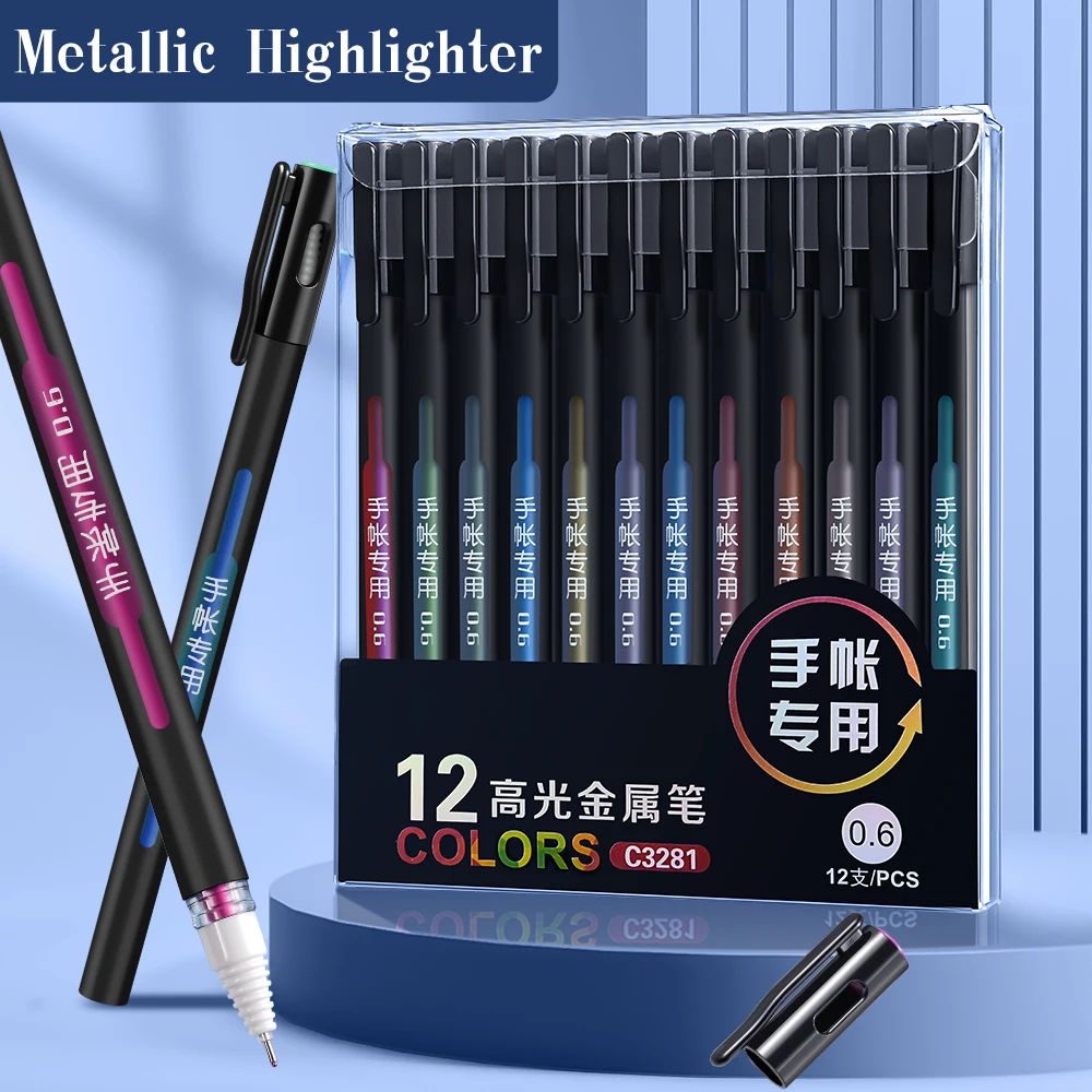 

High gloss accounting pen 12 color art painting water-based pen fine head metal neutral pen multi-color set