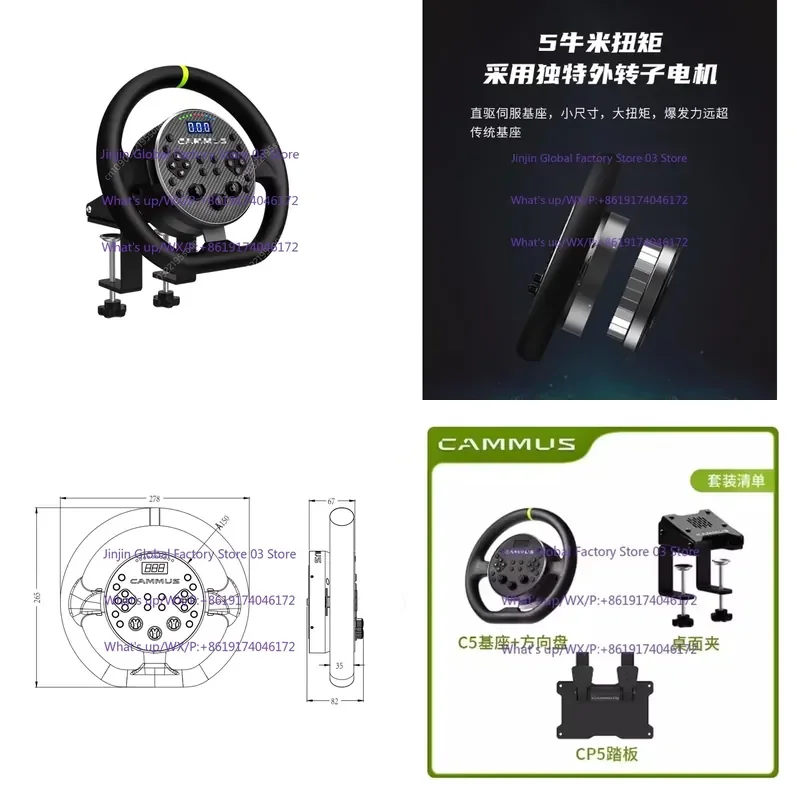 For CAMMUS C5 Direct Drive Base Driving Force Racing Gaming Steering Wheel and Pedals for PC