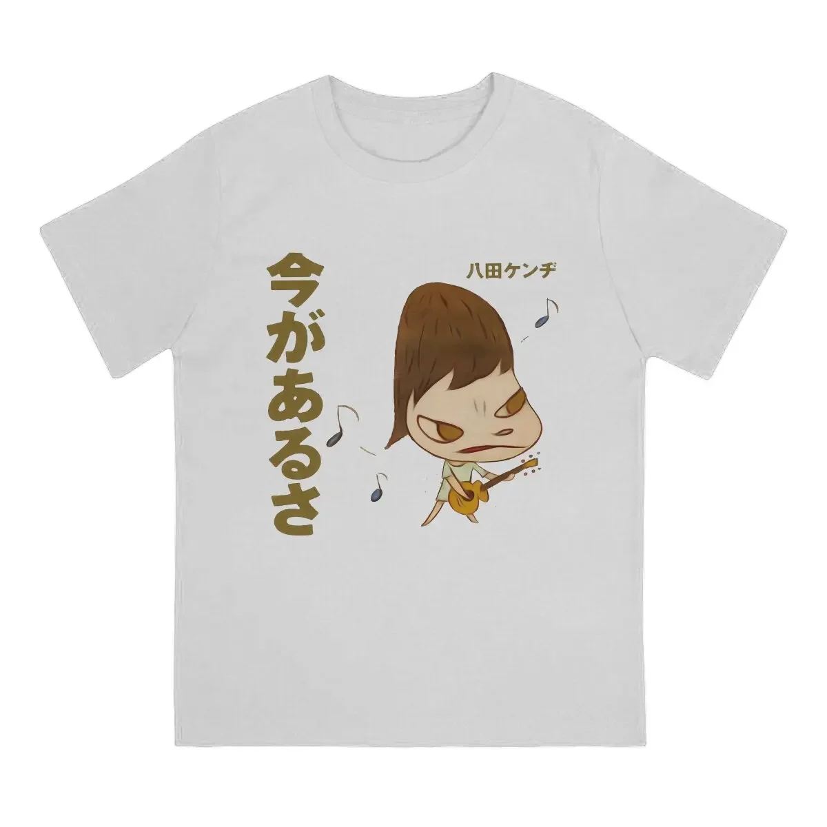 Yoshitomo Nara Japanese Artist Guitar Polyester T Shirt Vintage Graphic Men's Tshirt O-Neck Streetwear