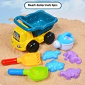 Car 8PCS
