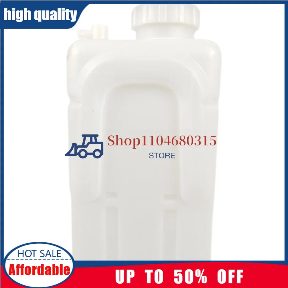 Auxiliary water tank For Doosan DX60 Daewoo DH55 60-7 80G 220 225 260 300-5 Small kettle expansion Washing Excavator