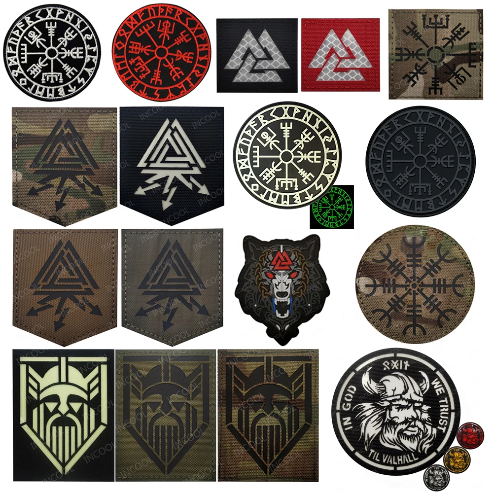 Ir Infrared Reflect… - image