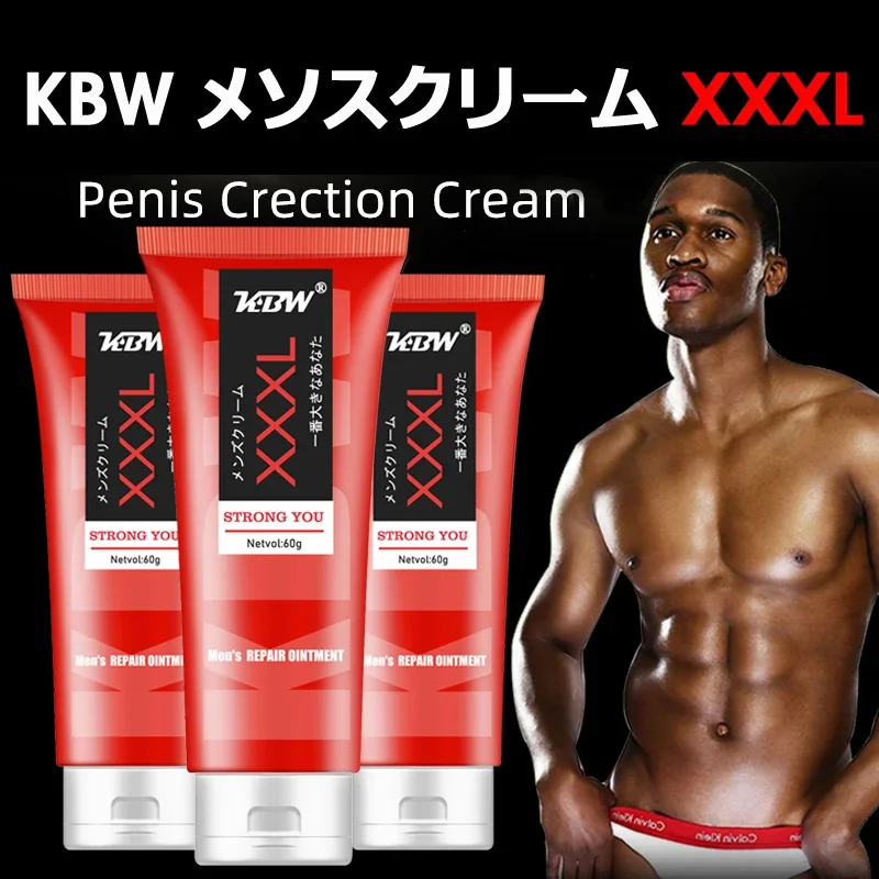 Male Penis Enlargement Growth Gel Sex Toys Big Dick Lasting Erection Delay Cream Cock Erection Extensions Enlarge Massage Oil 18