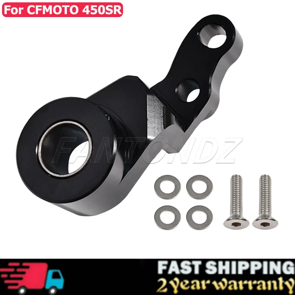 

For Cfmoto CF Moto 450SR SR450 SR 450 SR Motorcycle Gear Shift Support Stabilizer Shifting Shifter Holder Bracket Accessories
