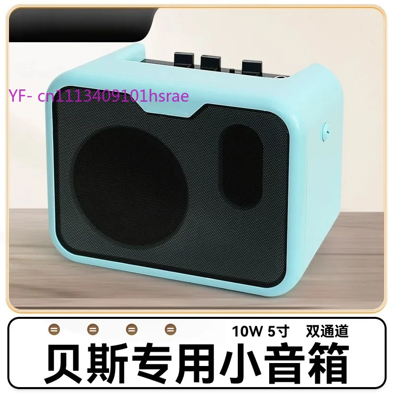 Mini Portable Bass Speaker Multifunctional Power Supply Outdoor Audio For Bass Guitar