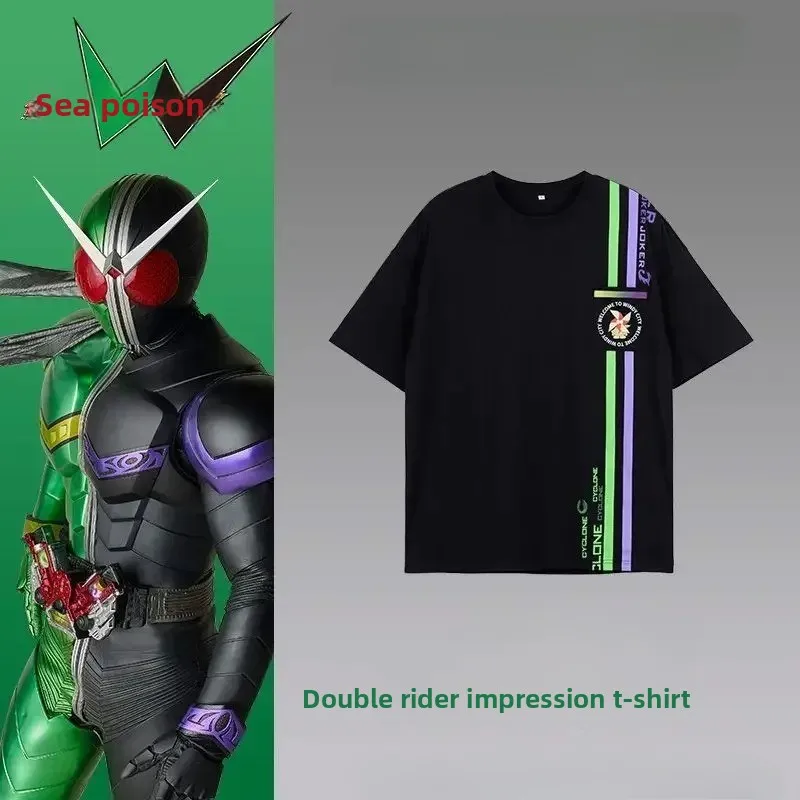 

Подлинная аниме-футболка Kamen Rider Double Rider, двумерная периферия, топ W, детектив ветра, короткий рукав