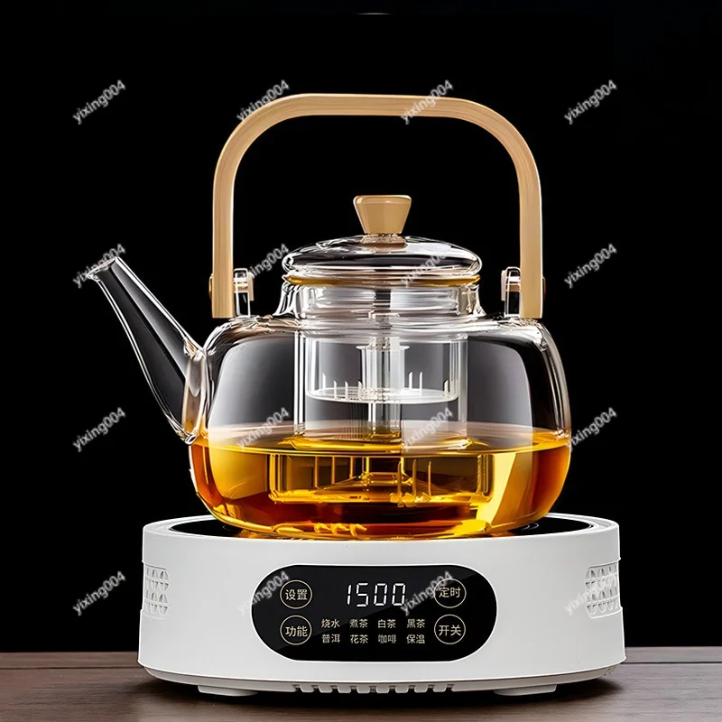 1500W Mini Electric Tea Stove Household Water Boiler Auto Warm Function Tea Heating Cooker