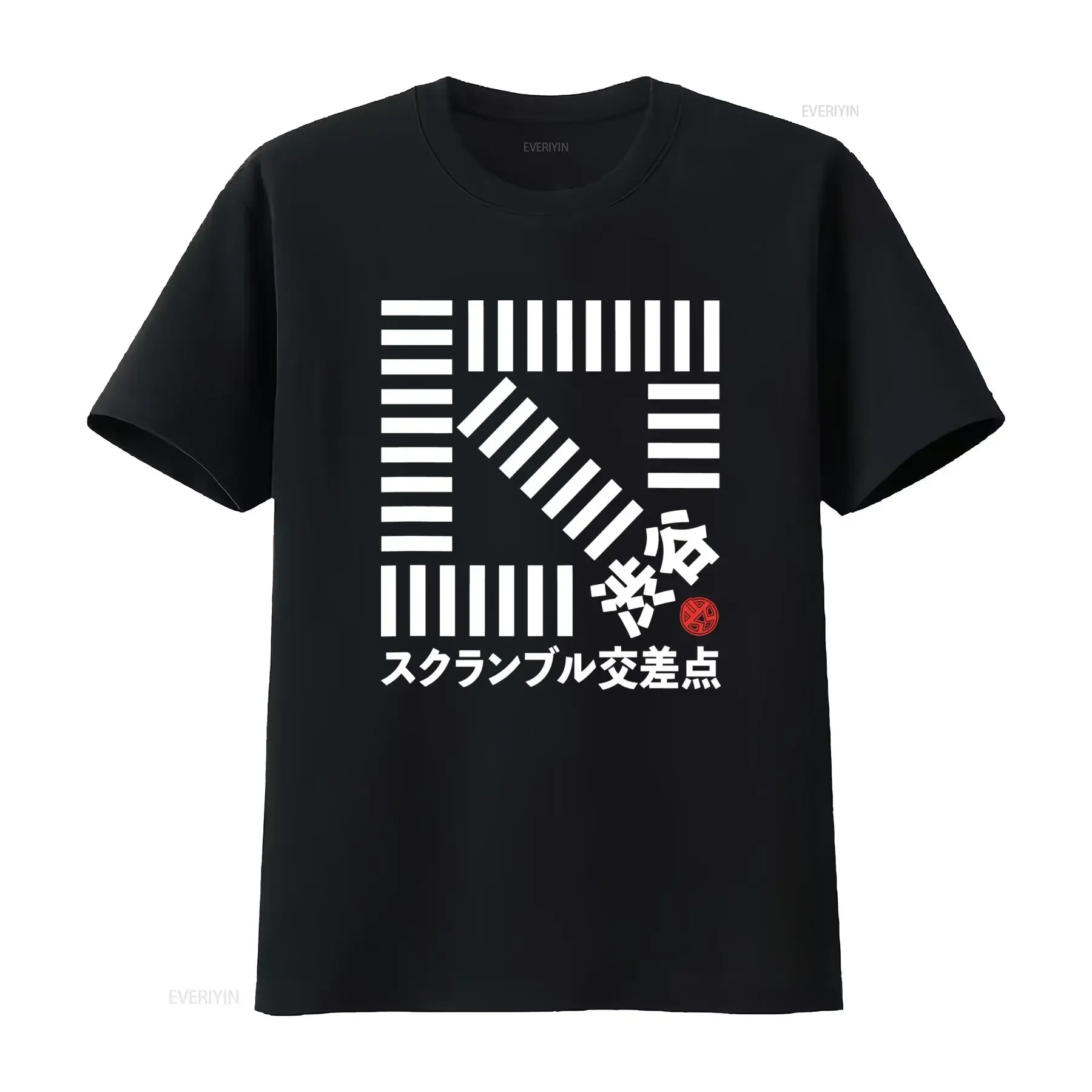 Hot Shibuya Tokyo Scramble Crossing Japan Kanji T Shirt for Sizes S 5XL vintage Washed homme Slightly Top For Everyday Wear