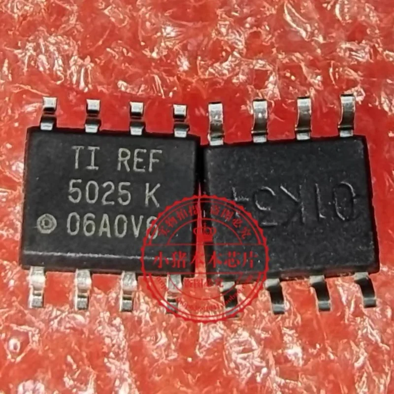 

REF5025I REF5025IDR REF5025 SOP8 5025