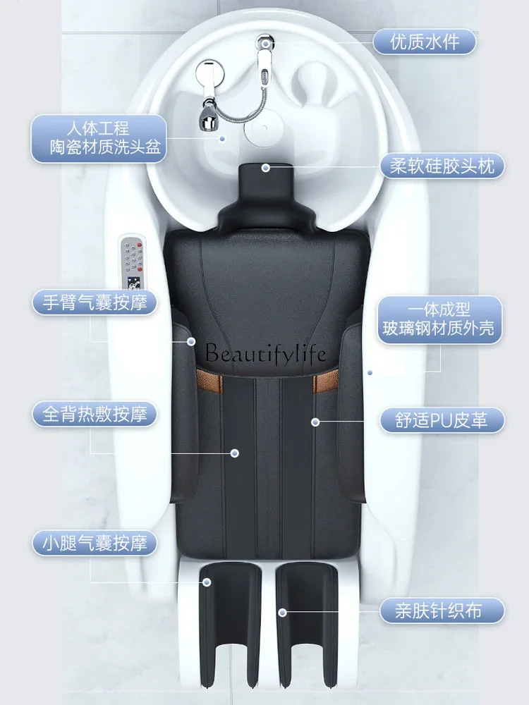 インテリジェント電気シャンプーベッド,高圧,自動水循環,figationヘッド療法