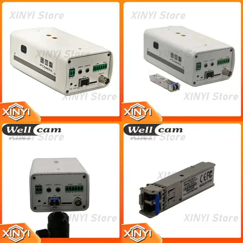 for H.265 2MP True WDR SFP Fiber Optical Security Network IP Camera