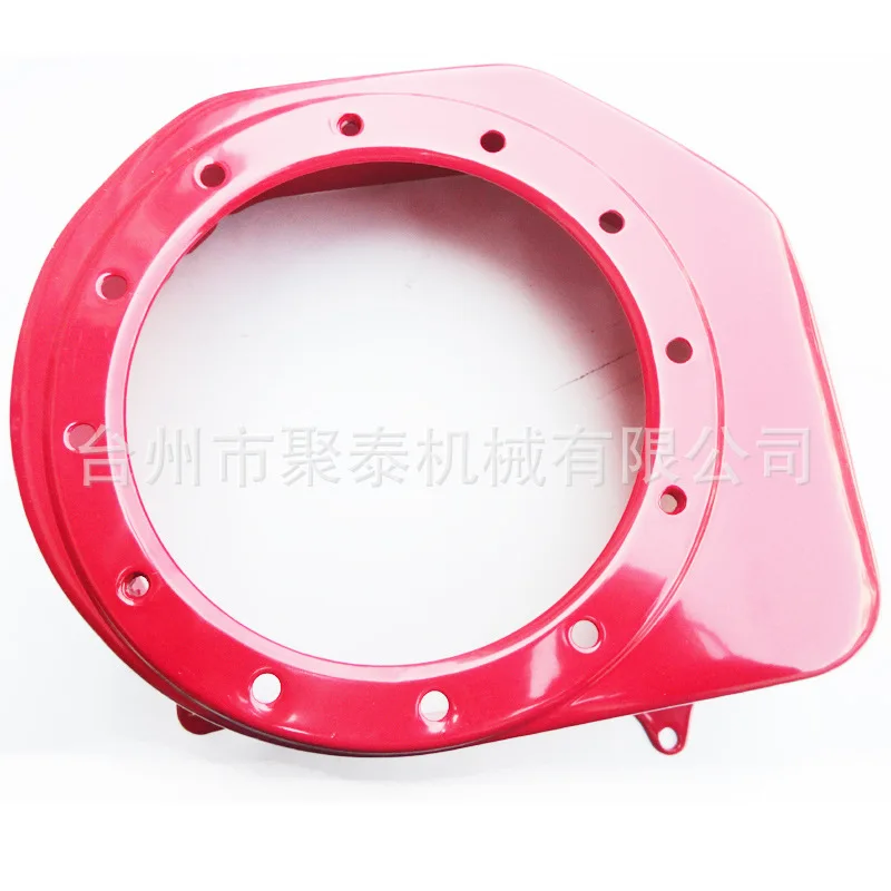 Red Recoil Starter Cover For GX160 For GX200 Cooling Fan Cover Recoil Pull Starter Cover 6.5 Horsepower Garden Tool Parts