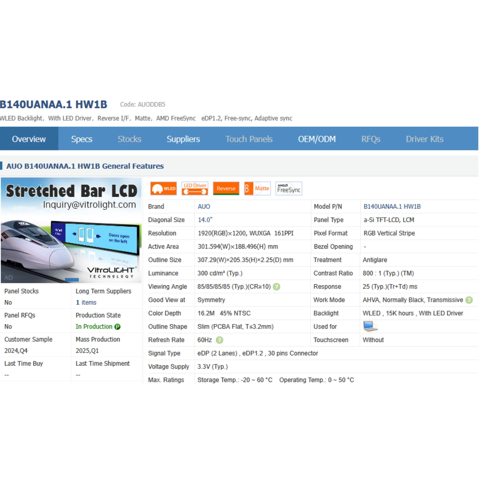 

B140UANAA.1 14.0'' laptop Lcd Screen Panel 1920*1200 30 PINS