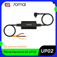 70mai Parking Monitoring Hardwire Kit UP02 24H Real-Time Monitor for 4K A800S A500S pro plus+ A400 D06 D07 D08 M300 Car DVR