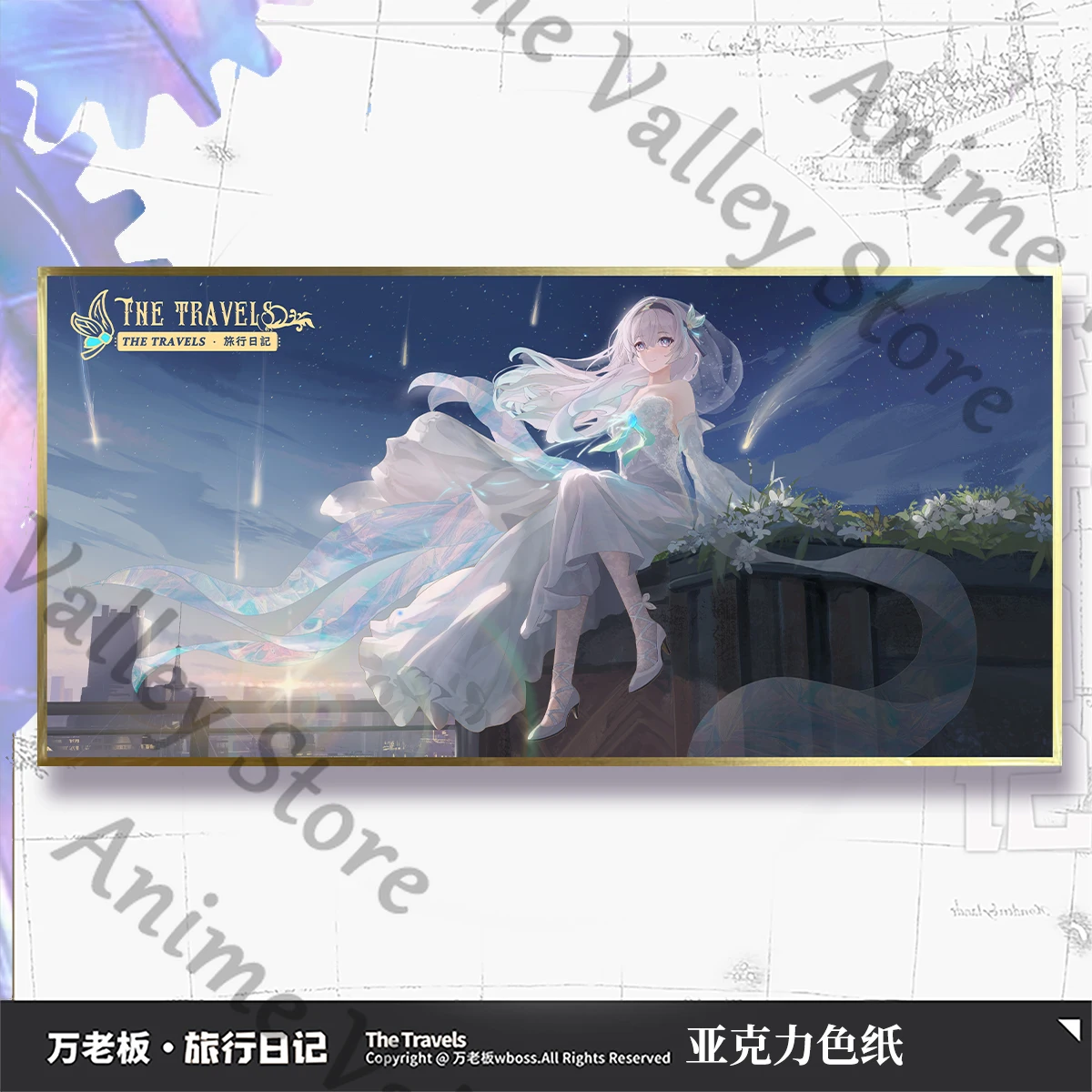 Honkai: Star Rail аниме Cyrene – обзор и цена Board Game Illustrator