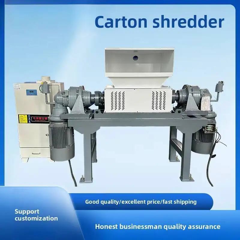 Equipment Waste Paper Box Shredding And Packing Production Line Double-axis Shredder Old Newspaper Hard Cardboard