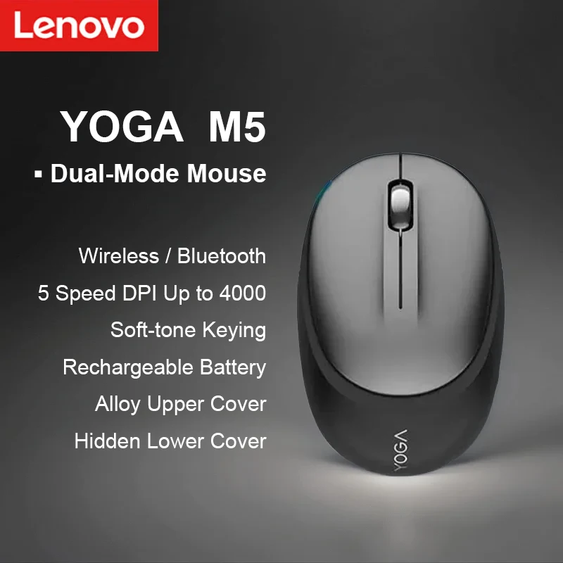 Lenovo YOGA M5 Wireless Mouse Alloy Upper Cover 5 Speed DPI Adjustable Double Mode  Charging Design Slight Sound Slight Movement