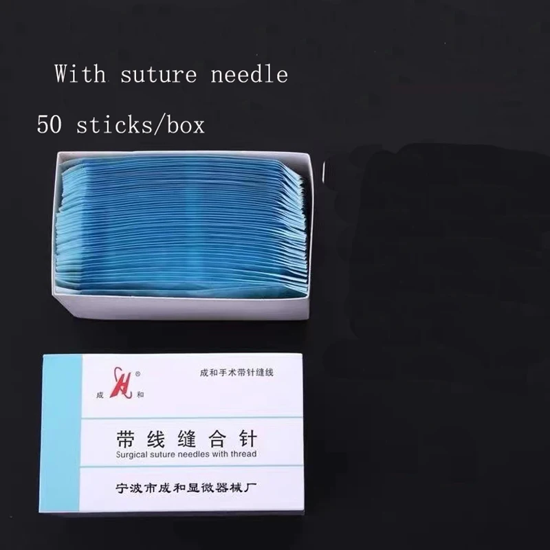 Ningbo Chenghe suture needle with needle nano - trace - free double eyelid embedding cosmetic nylon suture with needle suture