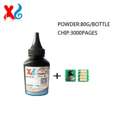 TN2510 TN2510XL Toner Chip Powder For Brother DCP-L2600D DCP-L2620DW DCP-L2622DW L2627DW L2627DWXL DCP-L2627DWE L2640DN 1.2K 3K