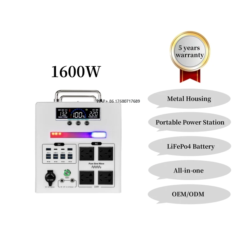 Charging Backup Pow… - image