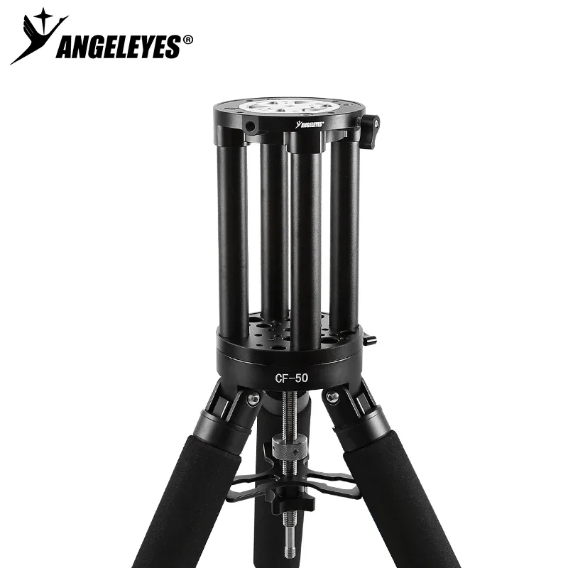 1PC Quick-Release Extension Section 200mm/250mm/300mm Extension Pole Anti-Leg Strike for Sky-Watcher WAVE Equatorial Mount