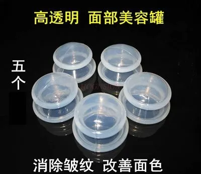 

5pcs Silicone Facial Beauty Cupping Apparatus Transparent and Odourless Moisture Absorbent Can Can Facial Beauty Take-Away Skin