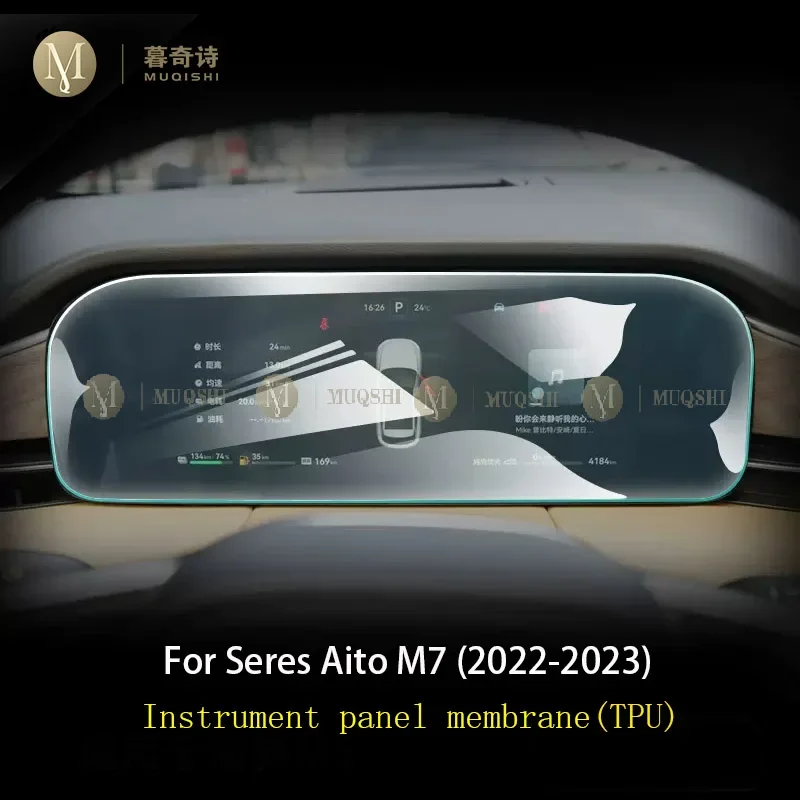 For Seres Aito M7 2022-2023Car Interior Central control screen Anti scratch transparent TPU protective film GPS navigator film