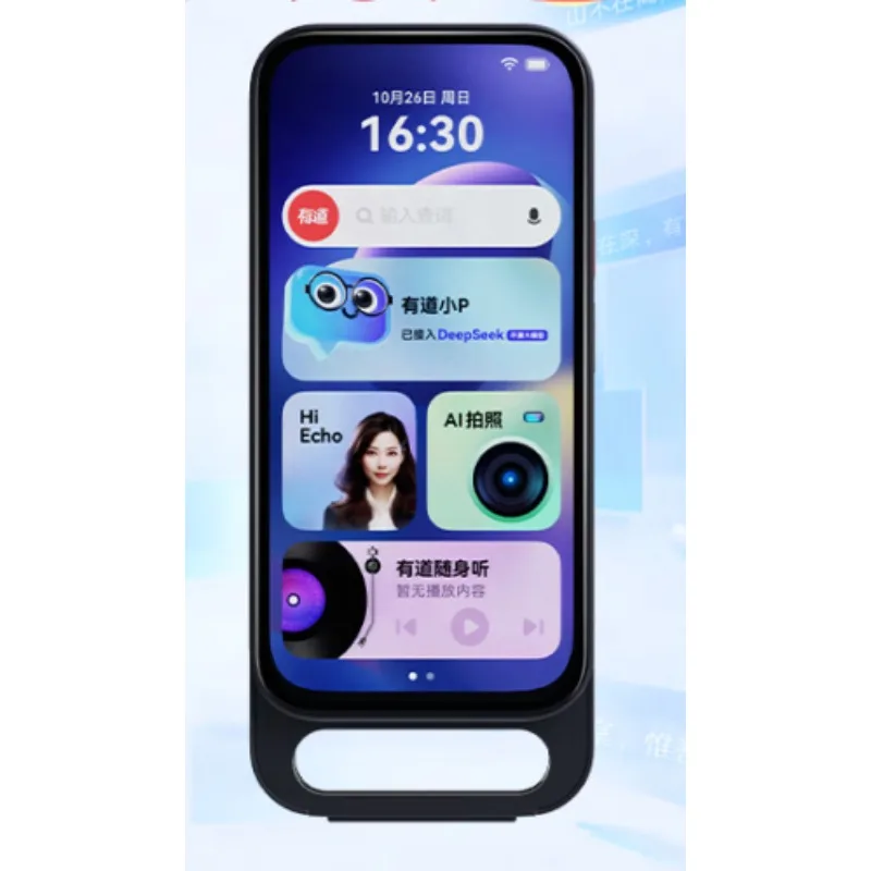 

Portable learning machine AI tutoring general tutoring point reading pen