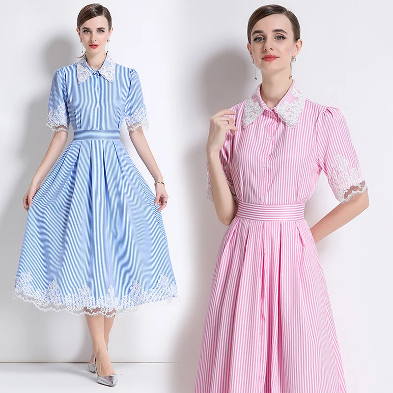 

Летний комплект 2025: женский костюм с юбкой и блузкой, полосатый, с кружевными вставками, А-силуэт, из смесового полиэстера, для офиса