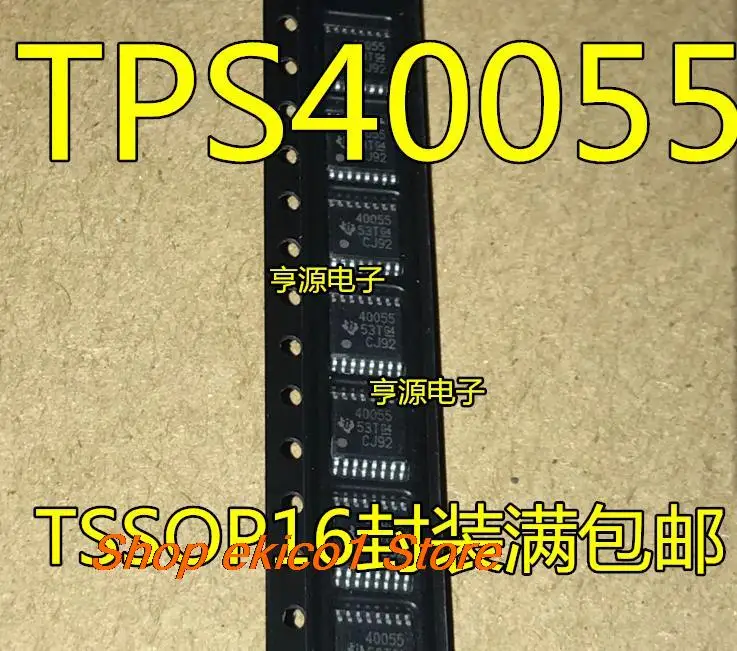 10pieces Original stock  TPS40055PWPR TPS40055 40055 TSSOP16