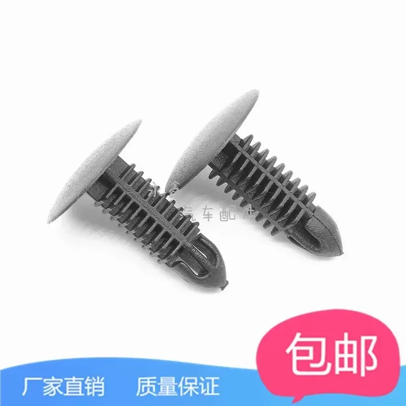 for Toyota Beijing Hyundai Elantra Sonata Accent Yuedong Ceiling Trunk Interior Clip Buckle Auto Trim Fastener Retainer