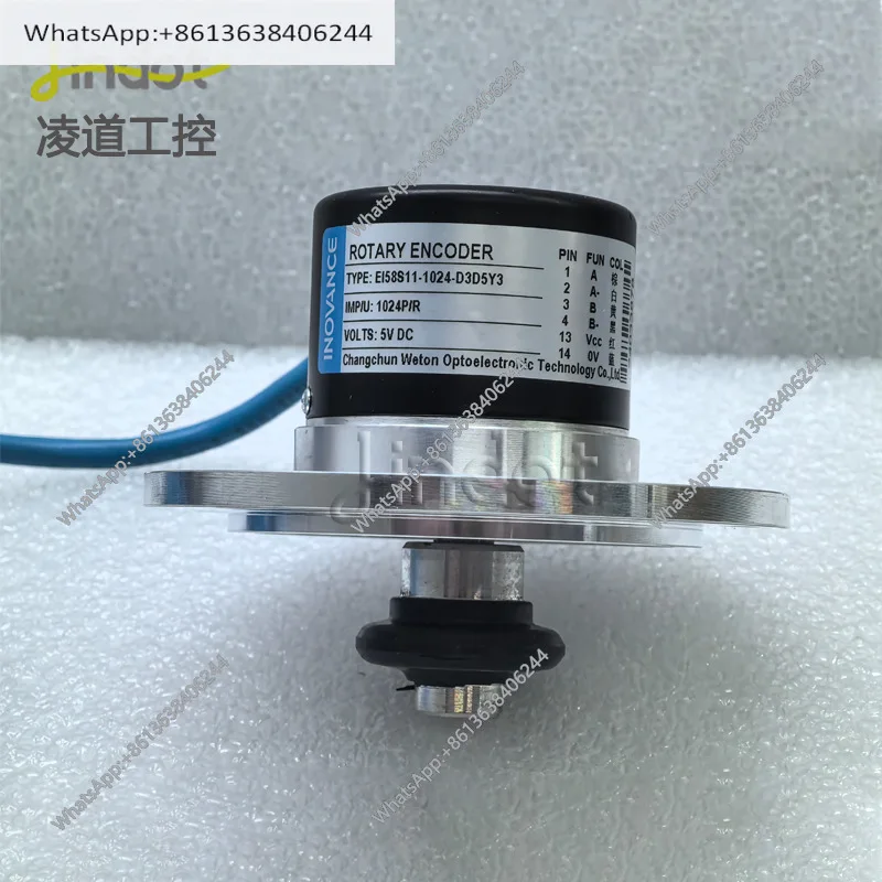 Huichuan Huitong Weton elevator traction machine encoder EI58S11-1024-D3D5Y3 ENCODER