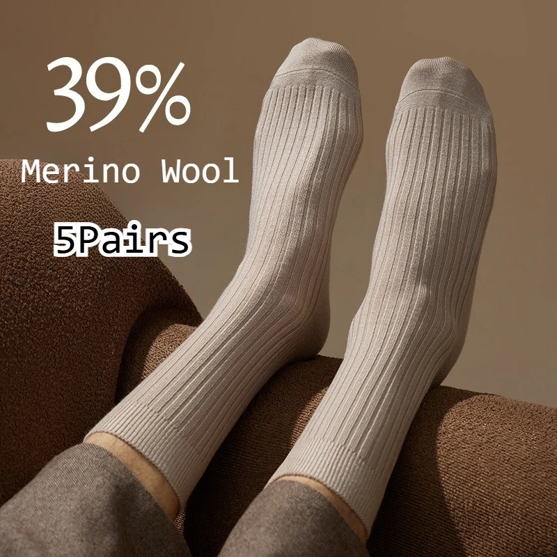 lot-de-5-chaussettes-en-laine-merinos-pour-hommes-regulation-de-la-temperature-et-evacuation-de-l'humidite-controle-des-odeurs-chaussettes-habillees-d'affaires-pour-toutes-les-saisons