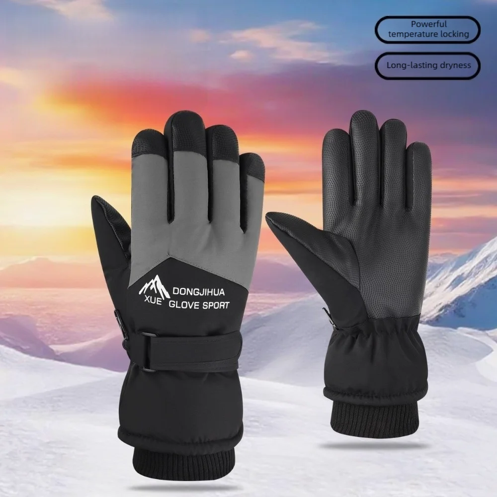 Fleece Lined Winter Skiing Gloves Touchscreen Anti-slip Plush Warm Riding Gloves Anti Loss Buckle Windproof