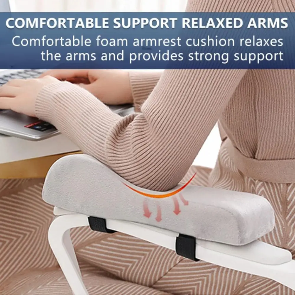 

Chair Accessories Soft Armrest Cushion Foam Elbow Forearm Support Chair Armrest Pad Comfortable Arm Rest Office Chair