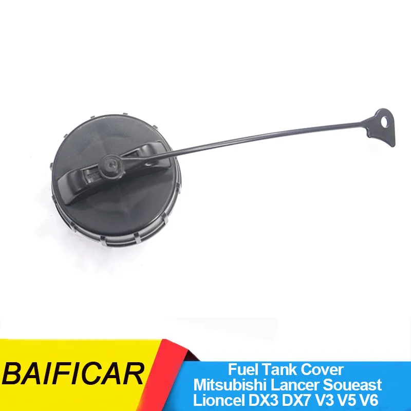 Baificar Brand New Inner Fuel Tank Cover Cap MN120696D For Mitsubishi Lancer Soueast Lioncel DX3 DX7 V3 V5 V6