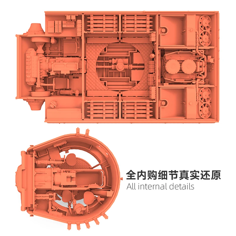1/72 1002 Kit di stampa 3D modello di carro armato strutturato antimagnetico completamente integrato di gamma media tigre tedesca