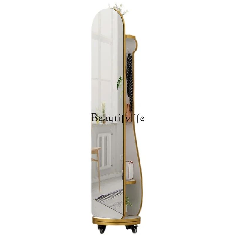 

FG44Rotating Dressing Mirror Household Minimalist Modern Storage Full Body Floor Mirror