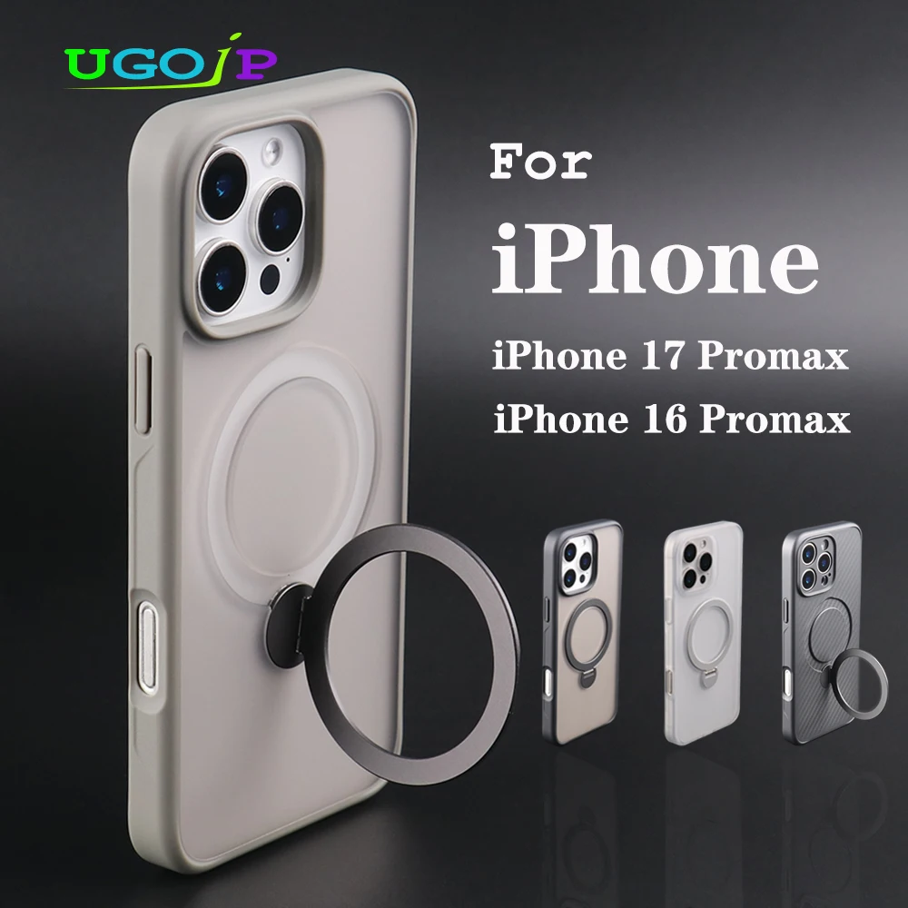 

UGOjP Magnetic Case For iPhone 16 Pro Max 360° Rotating Stand Phone Case For iPhone 17 Pro Max Holder Matte Protective Cover