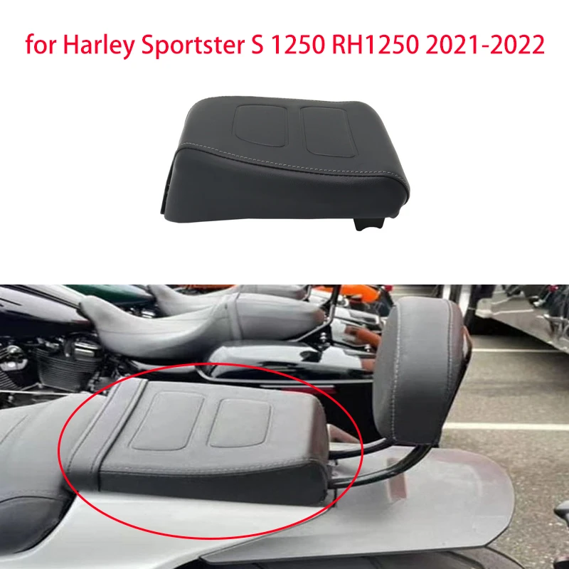 

Модификация деталей для Harley Sportster S 1250 RH1250 2021-2022, задняя кожаная подушка сиденья мотоцикла для заднего пассажира