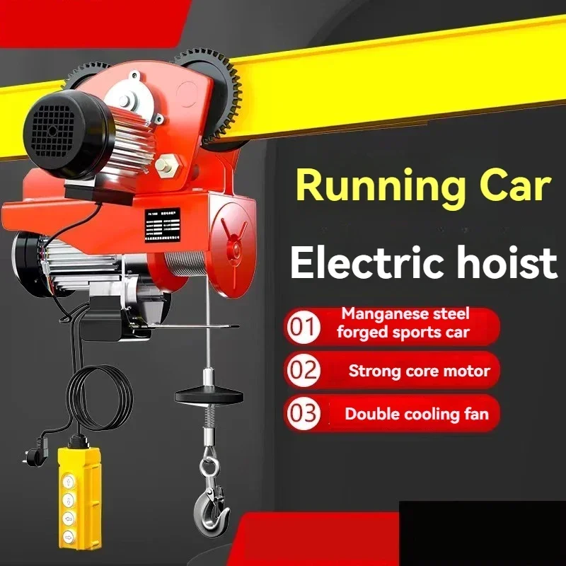 Miniature Electric Small Gourd Household 220v Small Crane with 4Wheel Sports Car. 0.5/1/1.5t Crane