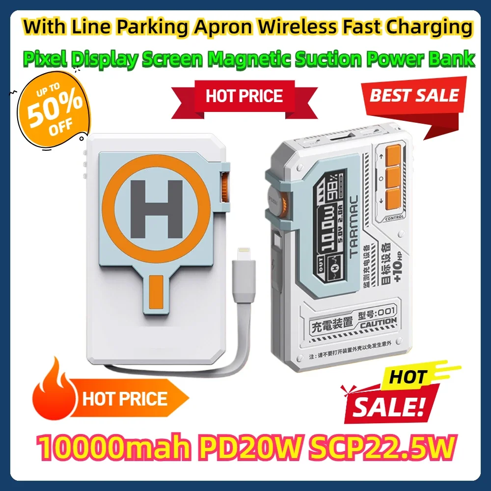 With Line Parking Apron Wireless Fast Charging Pixel Display Screen Magnetic Suction Power Bank 10000mah PD20W SCP22.5W