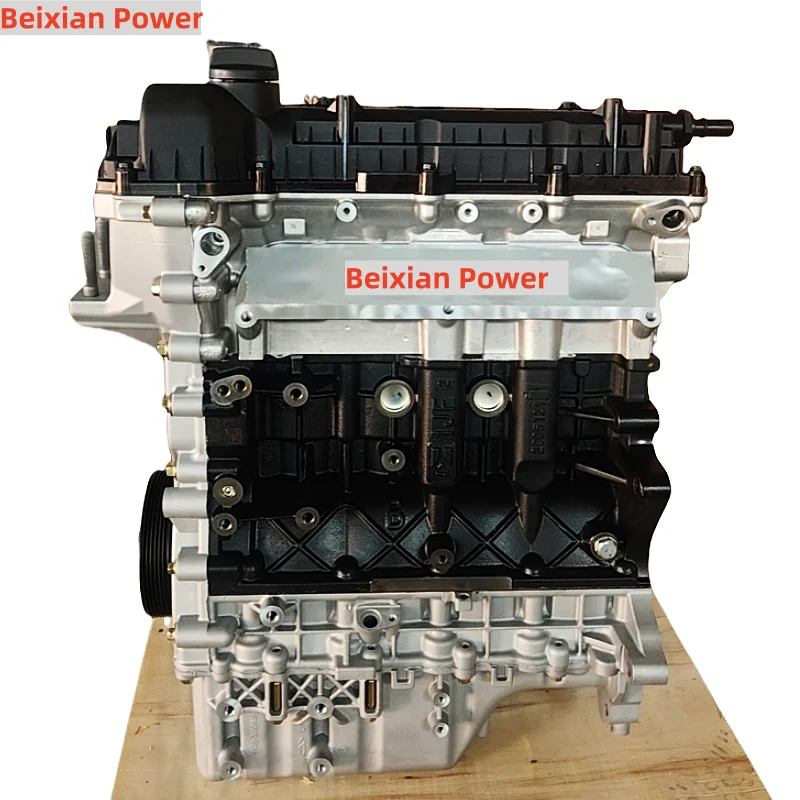 

Factory Original Quality SQRE4T15C Engine For Cherry 1.5L