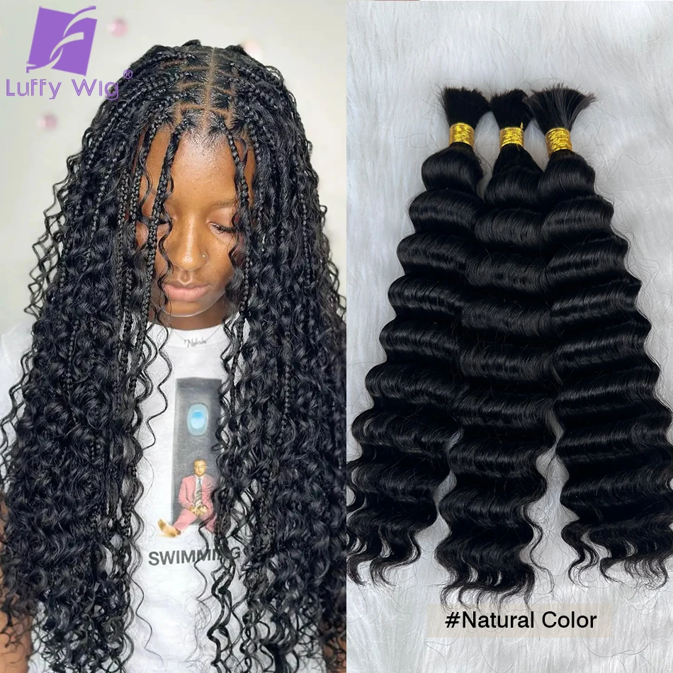 Brazilian Deep Wave Bulk Human Hair for Braiding Honey Blonde Color 27 Color 30 Bulk 613 Human Hair Bundles for Braids No Weft