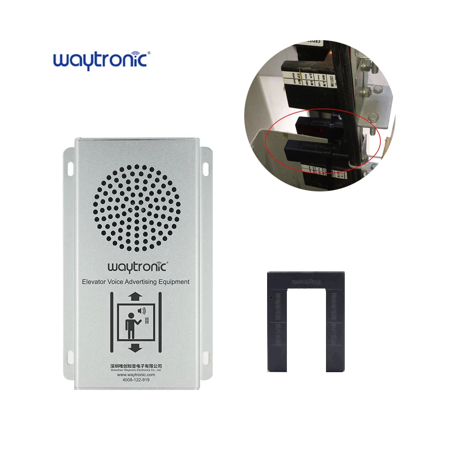 How the Hall Sensor Elevator Lifting Accessory with Voice Prompter Transformed My Building's Safety and User Experience